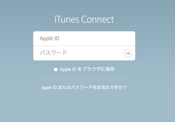 iTunes_Screen